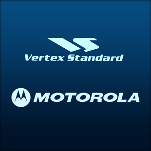 Vertex Standard Forhandler